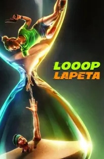 Looop Lapeta – Netflix Original (2022) Hindi Full Movie 480p [500MB] | 720p [1.6GB] | 1080p [3.5GB]