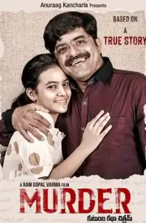 Murder (2020) Hindi Dubbed Full Movie 480p [350MB] | 720p [1GB] | 1080p [2GB]