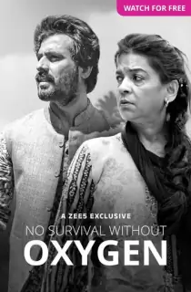 Oxygen (2017) Dual Audio [Hindi ORG. + Telugu] WEB-DL 480p [500MB] | 720p [1.2GB] | 1080p [2.8GB]