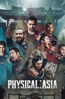 Physical: Asia (2025) Season 1 Complete Multi Audio [Hindi ORG. + English + Korean] Netflix Original WEB Series 480p | 720p | 1080p WEB-DL