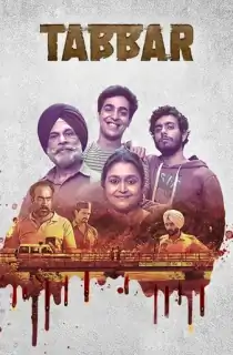 Tabbar (2021) Season 1 Hindi Complete SonyLIV Original WEB Series 480p | 720p WEB-DL