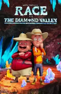 Motu Patlu & The Race to the Diamond Valley (2024) WEB-DL Multi Audio [Hindi + Tamil + Telugu + Malayalam + Kannada] Full Movie 480p [450MB] | 720p [1GB] | 1080p [1.6GB]