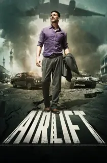 Airlift (2016) BluRay Hindi Full Movie 480p | 720p | 1080p