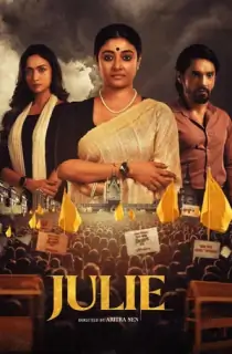 Julie (2025) S01 Complete Bengali WEB Series 480p | 720p | 1080p WEB-DL
