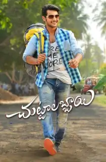 Aakhri Yudh (2016) Hindi Dubbed JC WebRip 480p [380MB] | 720p [1.3GB] | 1080p [3.7GB]
