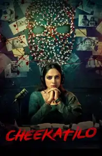 Cheekatilo (2026) WEB-DL Multi Audio [Hindi ORG. + Tamil + Telugu] Full Movie 480p [550MB] | 720p [1.3GB] | 1080p [3.3GB] | 2160p 4K [14.4GB]