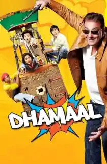 Dhamaal (2007) Hindi Full Movie WEB-DL 480p | 720p | 1080p
