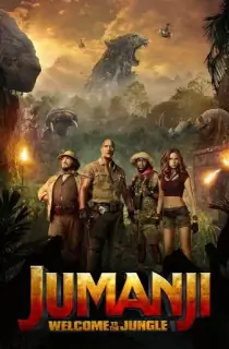 Jumanji: Welcome to the Jungle (2017) Dual Audio {Hindi-English} 480p [400MB] | 720p [1.2GB] | 1080p [2.7GB]