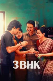3BHK (2025) Multi Audio [Hindi ORG. + Tamil + Telugu] Full Movie WEB-DL 480p [450MB] | 720p [1.4GB] | 1080p [2.6GB] | 2160p 4K [14.7GB]