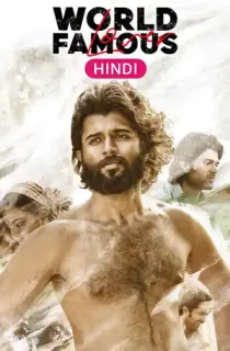World Famous Lover (2020) WEB-DL Dual Audio [Hindi ORG. + Telugu] Full Movie 480p [500MB] | 720p [1.3GB] | 1080p [3GB]