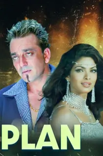 Plan (2004) Hindi Full Movie WEB-DL 480p | 720p | 1080p