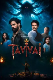 Tavvai (2026) WEB-DL Hindi Full Movie 480p | 720p | 1080p | 2160p 4K