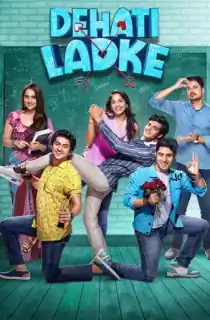 Dehati Ladke (Season 1 – 2) Amazon MiniTv Complete Hindi WEB-Series 480p | 720p | 1080p WEB-DL