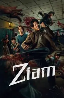 Ziam – Netflix Original (2025) WEB-DL Dual Audio [Hindi ORG. + English] Full Movie 480p [400MB] | 720p [1GB] | 1080p [2.1GB] | 2160p 4K [12.9GB]