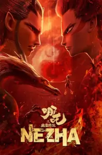 Ne Zha (2019) BluRay Dual Audio [English + Chinese] Full Movie 480p [350MB] | 720p [1.1GB] | 1080p [2.4GB]