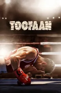 Toofaan (2021) AMZN WEB-DL Hindi Full Movie 480p [400MB] | 720p [1.4GB] | 1080p [3GB] | 2160p [14GB]
