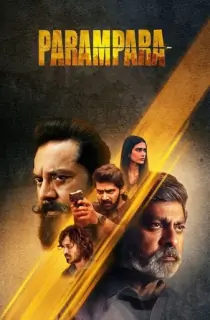 Parampara Season 2 (2022) Hindi {Multi Audio} Disney+ Hotstar Complete Web Series 480p | 720p | 1080p WEB-DL