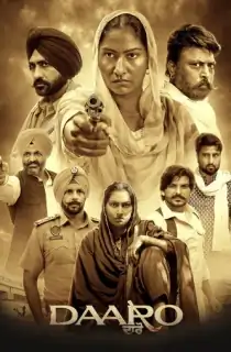Daaro (2025) Season 1 [Hindi ORG. + Multi Audio] Complete WEB Series 720p | 1080p WEB-DL