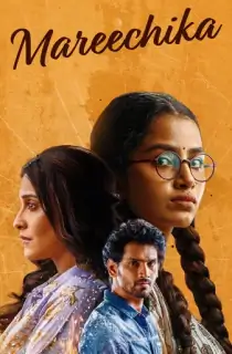 Mareechika (2026) WEB-DL Multi Audio [Hindi ORG. + Tamil + Telugu] Full Movie 480p | 720p | 1080p | 2160p 4K