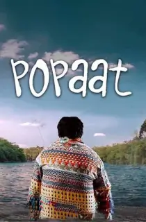 Popaat (2023) WEB-DL Gujarati Full Movie 480p | 720p | 1080p