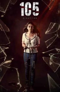 105 Minuttess (2024) WEB-DL Dual Audio [Hindi ORG. + Telugu] Full Movie 480p [450MB] | 720p [1.2GB] | 1080p [2.6GB] | 2160p 4K [12.3GB]