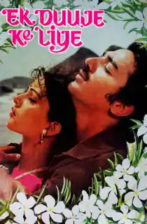 Ek Duuje Ke Liye (1981) WEB-DL Hindi Full Movie 480p | 720p | 1080p