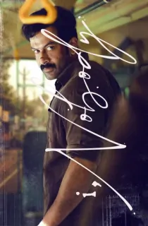 I, Nobody (2026) WEB-DL Multi Audio [Hindi ORG. + Tamil + Telugu + Malayalam + Kannada] Full Movie 480p | 720p | 1080p | 2160p 4K