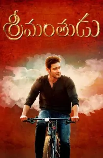 The Real Tevar – Srimanthudu (2015) Hindi Dubbed Full Movie 480p [550MB] | 720p [1.4GB] | 1080p [2.8GB]