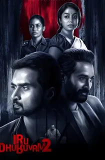 Iru Dhuruvam 2023 (Season 1-2) Hindi {SonyLIV Series} WeB-DL || 480p [75MB] || 720p [200MB] || 1080p [650MB]