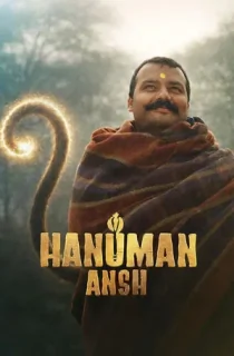 Hanuman Ansh (2026) HDTC Hindi (Clean) Full Movie 480p | 720p | 1080p