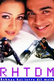 Rehnaa Hai Terre Dil Mein (2001) WEB-DL Hindi Full Movie 480p | 720p | 1080p
