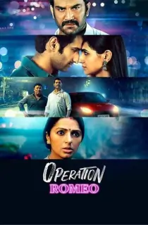 Operation Romeo – Netflix Original (2022) WEB-DL Hindi Full Movie 480p | 720p | 1080p