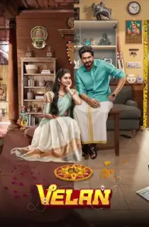 Velan (2021) Dual Audio [Hindi + Tamil] WeB-DL 480p [450MB] | 720p [1.1GB] | 1080p [2.3GB]