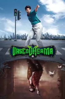 Vascodagama The Evolution (2024) WEB-DL Dual Audio [Hindi ORG. + Tamil] Full Movie 480p [450MB] | 720p [1.2GB] | 1080p [2.5GB]