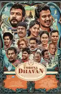 Corona Dhavan (2023) Malayalam WEB-DL 480p [400MB] | 720p [1.2GB] | 1080p [1.3GB]