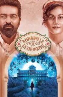 Annabelle Sethupathi (2021) Dual Audio [Hindi ORG. + Tamil] Full Movie WEB-DL 480p [450MB] | 720p [1.2GB] | 1080p [2.4GB]