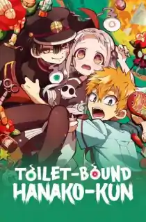 Toilet-Bound Hanako-kun (Season 1) Multi Audio {Hindi-English-Japanese} WeB-DL 480p [85MB] || 720p [140MB] || 1080p [490MB]