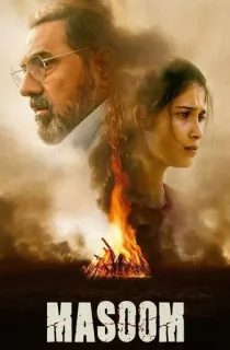 Masoom Season 1 (2022) [Hindi + Multi Audio] Disney+ Hotstar Complete Web Series 480p | 720p | 1080p WEB-DL