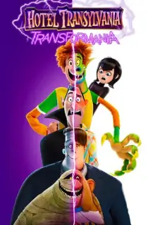 Hotel Transylvania 4: Transformania (2022) WEB-DL Dual Audio [Hindi ORG. + English] Full Movie 480p | 720p | 1080p