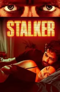 Stalker (2020) WEB-DL Dual Audio [Hindi ORG. + Korean] Full Movie 480p | 720p | 1080p