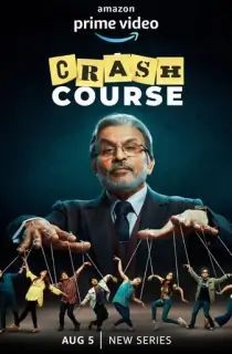 Crash Course (Season 1) Hindi Amazon Prime Complete Web Series 480p | 720p | 1080p WEB-DL