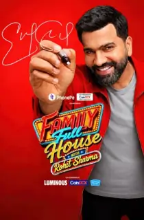 Family Full House With Rohit Sharma (Season 1) [Ep02 Added] Hindi Game Show 720p | 1080p WEB-DL