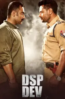 DSP Dev (2019) WEB-DL Punjabi Full Movie 480p | 720p | 1080p