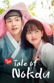 The Tale of Nokdu Season 1 (Hindi Dubbed) WeB-DL 720p [345MB] || 1080p [1.5GB]
