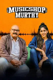 Music Shop Murthy (2024) WEB-DL Dual Audio [Hindi ORG. + Telugu] Full Movie 480p [600MB] | 720p [1.2GB] | 1080p [3.1GB]