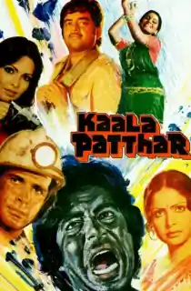 Kaala Patthar (1979) WEB-DL Hindi Full Movie 480p [500MB] | 720p [1.3GB] | 1080p [2.7GB]