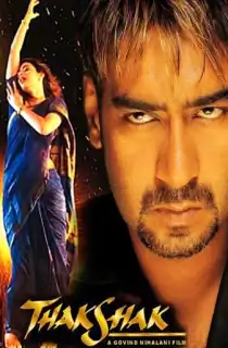 Thakshak (1999) WEB-DL Hindi Full Movie 480p | 720p | 1080p