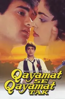 Qayamat Se Qayamat Tak (1988) Hindi Full Movie WEB-DL 480p [400MB] | 720p [1.3GB] | 1080p [4.1GB]