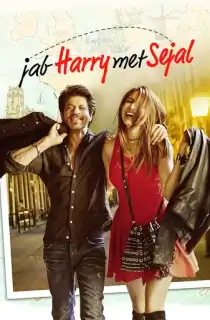 Jab Harry Met Sejal (2017) BluRay Hindi Full Movie 480p | 720p | 1080p
