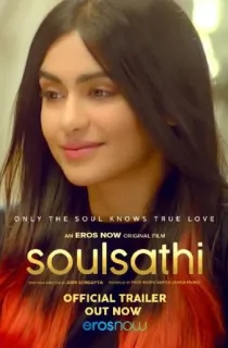 Soulsathi (2020) Hindi Full Movie 720p [100MB] HEVC HDRip